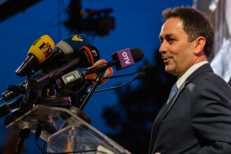 The New Municipal Palace Inauguration Ceremony in Jeita